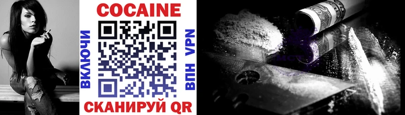 Цена Ейск Гашиш  Cocaine  A-PVP  Меф 