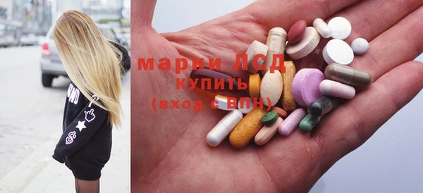 spice Беломорск