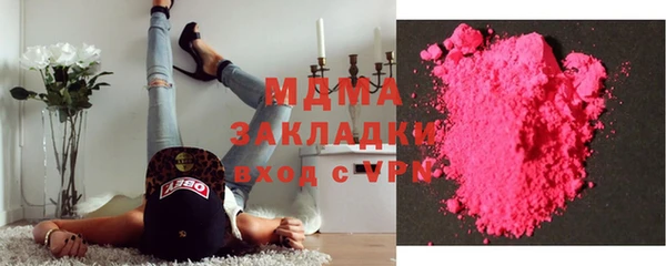 2c-b Верхнеуральск