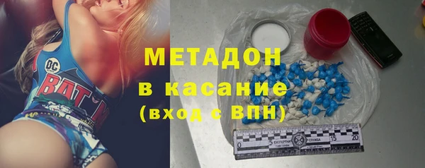гашиш Верея