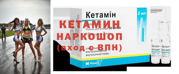 гашиш Верея