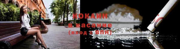гашиш Верея
