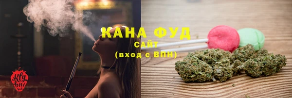 гашиш Верея