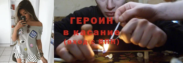 2c-b Верхнеуральск