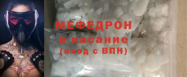 гашиш Верея