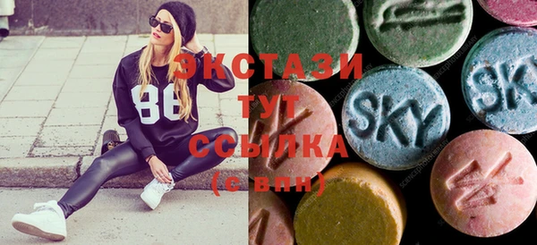 прущая мука Верхний Тагил