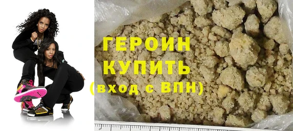 2c-b Верхнеуральск