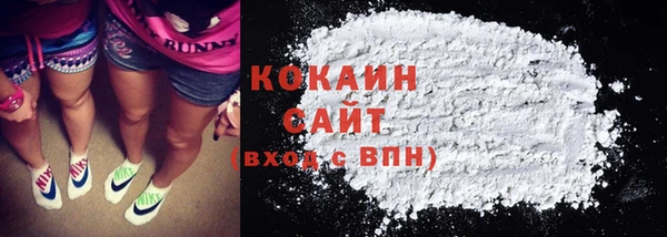 прущая мука Верхний Тагил