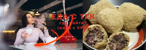 ALPHA PVP Богородицк