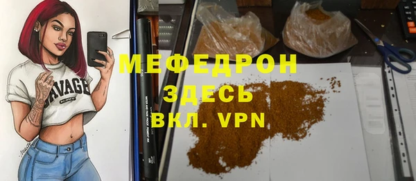 гашиш Верея
