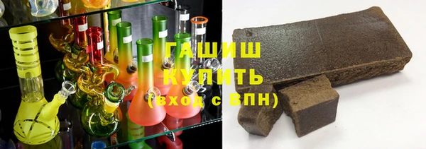 2c-b Верхнеуральск